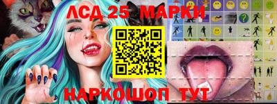 трава Шахты