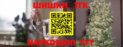трава Шахты