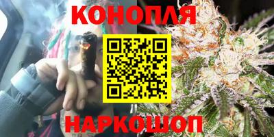 2c-b Шебекино