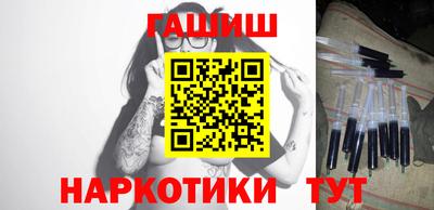 трава Шахты